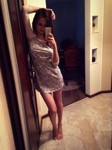 Карина